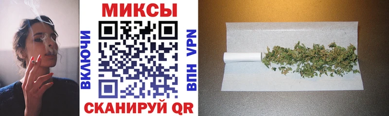 Бутират жидкий экстази  площадка как зайти  Кириллов 