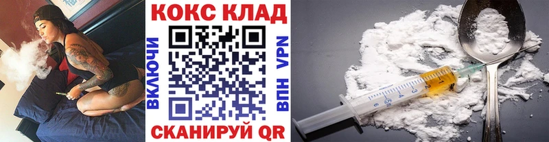 Cocaine Columbia  Кириллов 