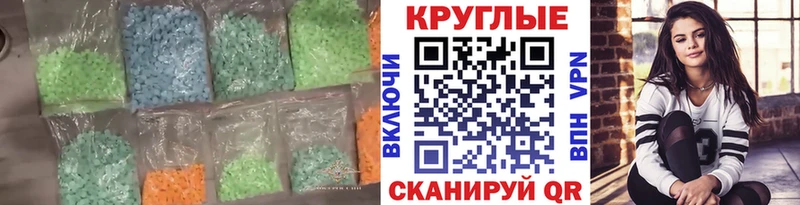 дарк нет как зайти  Кириллов  Ecstasy louis Vuitton 