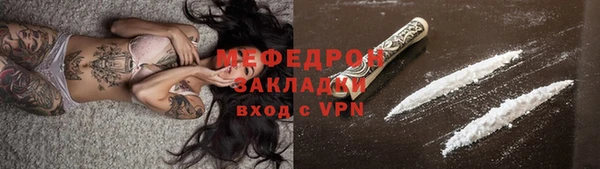 МДМА Козельск