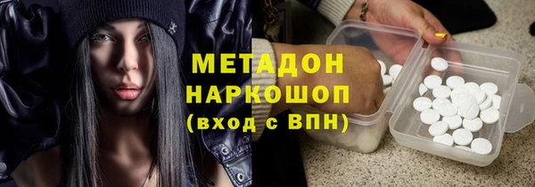 МДПВ Краснослободск