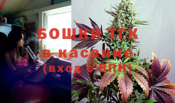 MDMA Костерёво