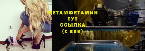 амф Коряжма