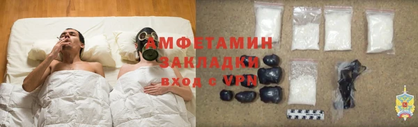 амф Коряжма