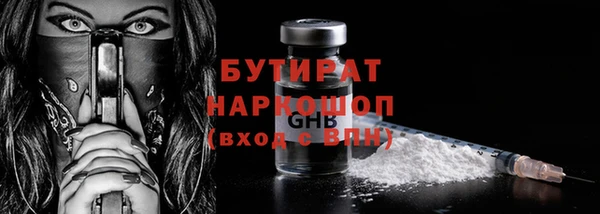 амф Коряжма