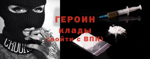 скорость mdpv Гатчина