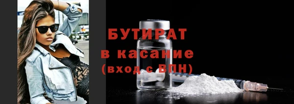 альфа пвп Краснотурьинск