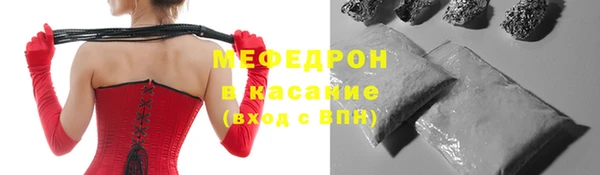 марки nbome Козловка