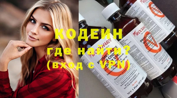 амф Коряжма