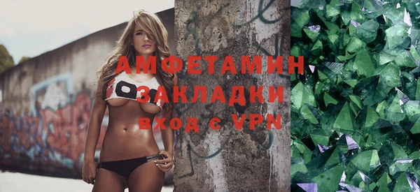 альфа пвп Краснотурьинск