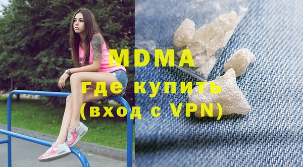 амф Коряжма