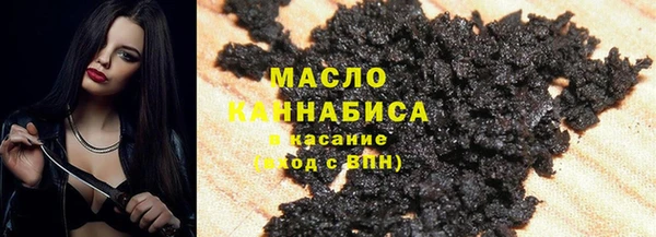 амф Коряжма