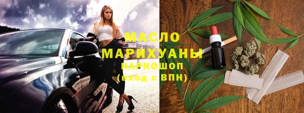 альфа пвп Корсаков