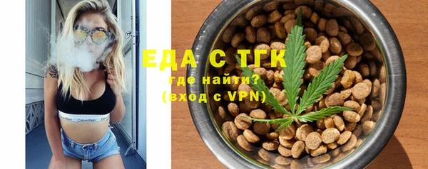 амф Коряжма