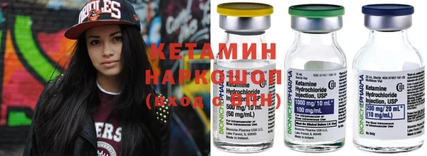 MDMA Костерёво