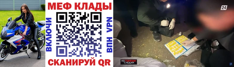 МЯУ-МЯУ мяу мяу  Кириллов 