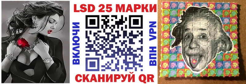 Марки N-bome 1,5мг  Кириллов 