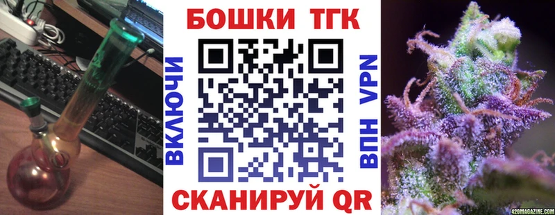 mega ссылка  Кириллов  Конопля семена  купить  